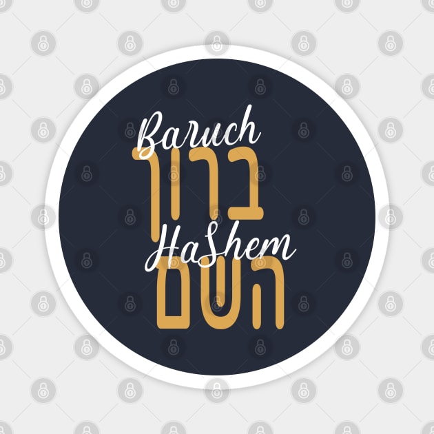 Baruch Hashem – Hebrew & Script Blend Magnet by Thank HaShem